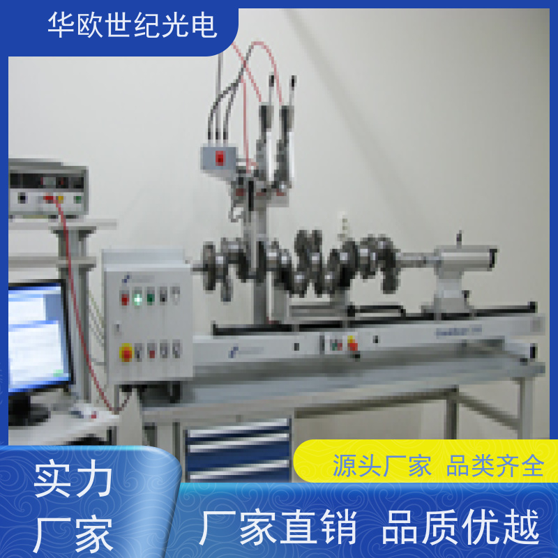  曲轴表面磨削烧伤分析仪 助力企业实现严格的产品品质 源头工厂