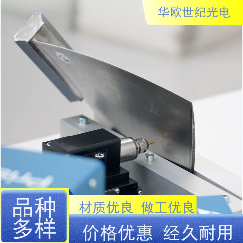  小孔法应力检测仪 精密的高速空冷钻孔系统 积累了丰富的行业经验