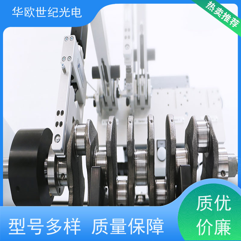  曲轴表面磨削烧伤测定仪器 巴克豪森噪声法 积累了丰富的行业经验