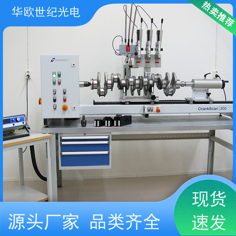  曲轴表面磨削烧伤测量仪器 助力企业实现严格的产品品质 耐磨耐用