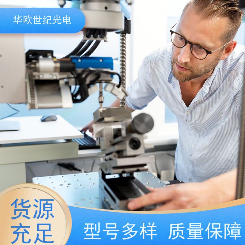  便携式表面残余应力检测分析仪 高精度 服务贴心