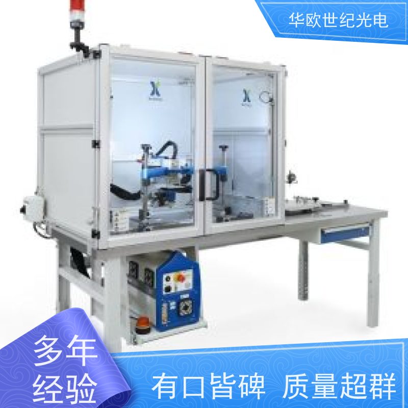  机加工表面应力测试仪 标准的测量系统 我们产品种类多样