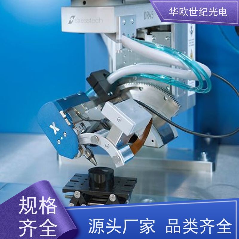  金属表面应力测试仪 标准的测量系统 规格可按需定制