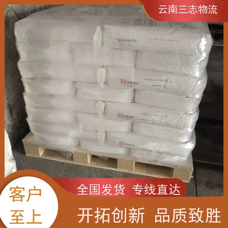 云南昆明到衡阳物流公司 搬家搬厂搬店 承接全国订单 大件设备搬运