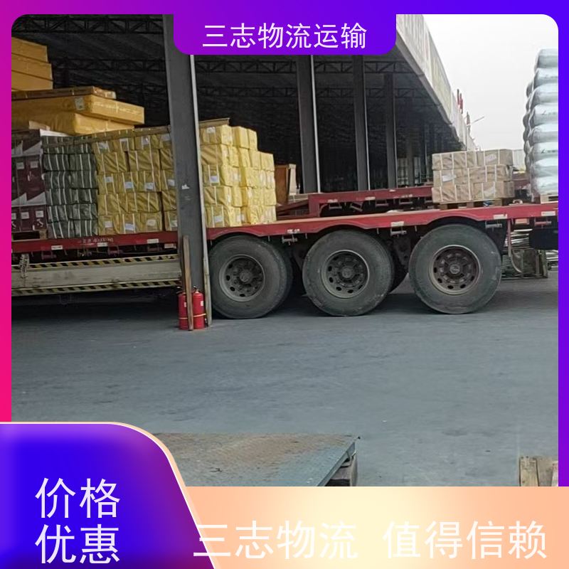 云南昆明到鹤壁物流公司 承接全国订单 大件设备搬运 搬家搬厂搬店