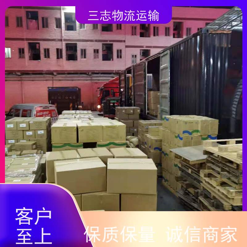 云南昆明到郑州物流公司 承接全国订单 大件设备搬运 仓储配送