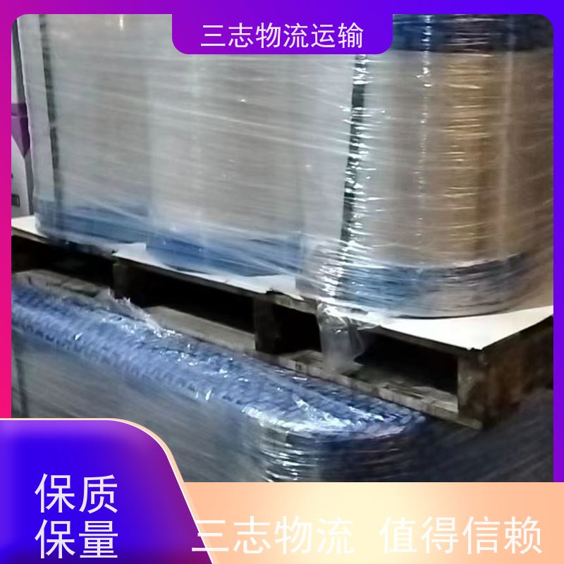昆明到九江物流公司 冷链货物运输 急件托运 全程服务 大件设备搬运