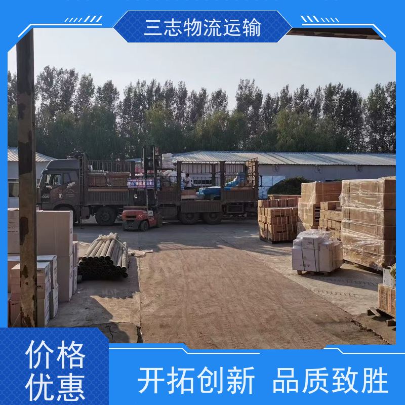 云南昆明到漯河物流公司 承接全国订单 大件设备搬运 搬家搬厂