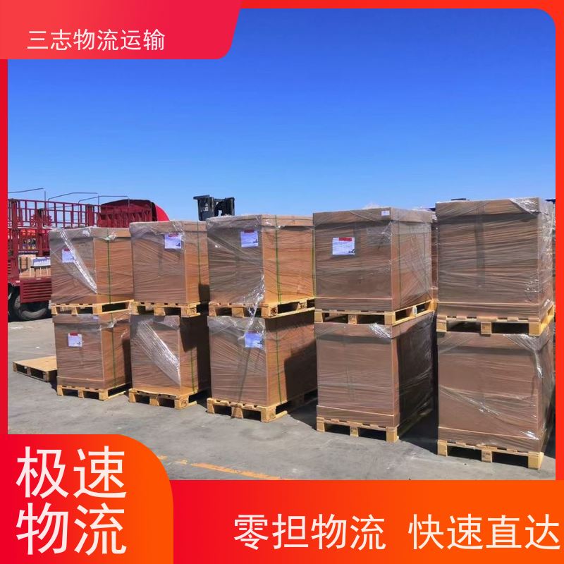 云南昆明到南京物流公司 工厂机器运输 全程服务 整车拼车业务