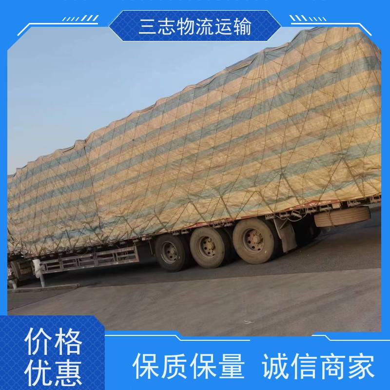 云南昆明到德州物流公司 搬厂搬店 全程服务 大型机具转场运输