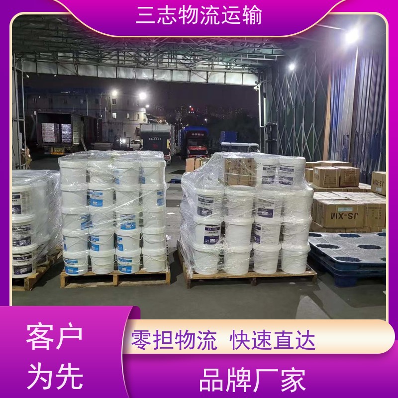 昆明轿车私家车托运 冷链货物运输 专线直达一站式服务 大件设备搬运
