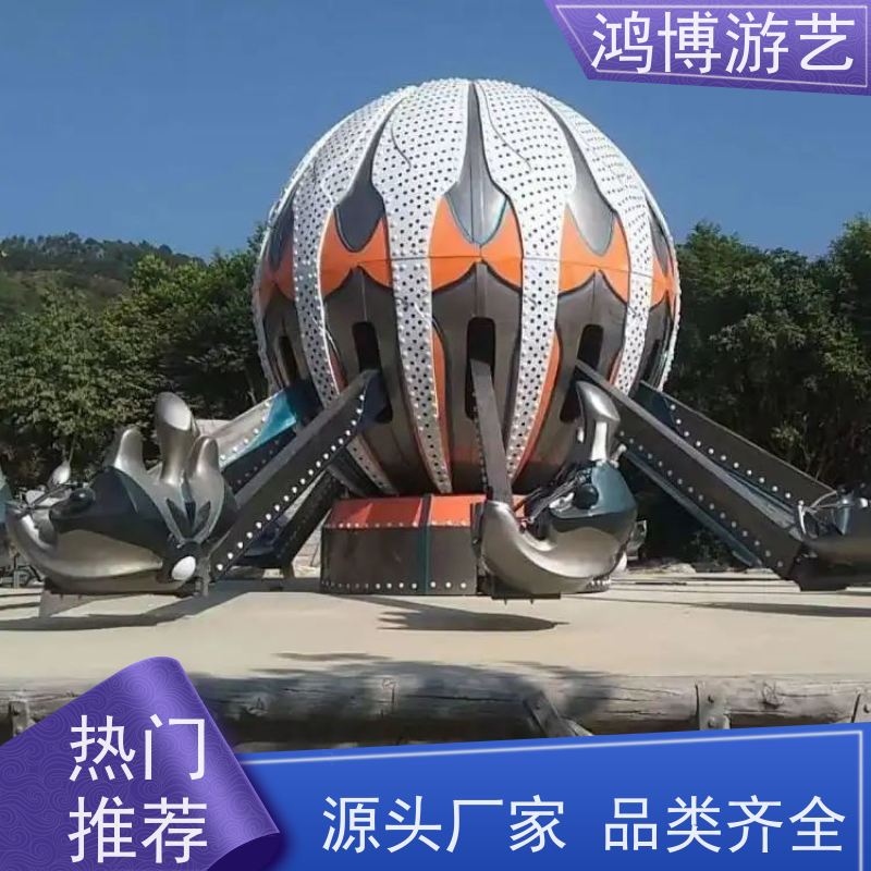 鸿博游艺 室内自控飞机 儿童游乐设施厂 可定制