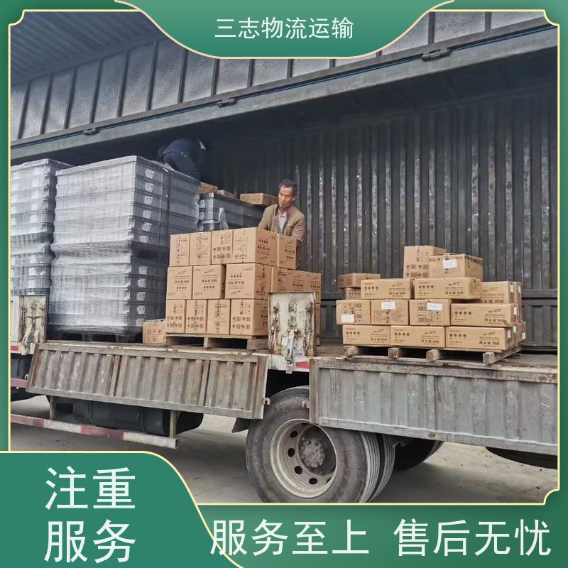 云南昆明到信阳物流公司 承接全国订单 整车拼车业务 搬家搬厂搬店