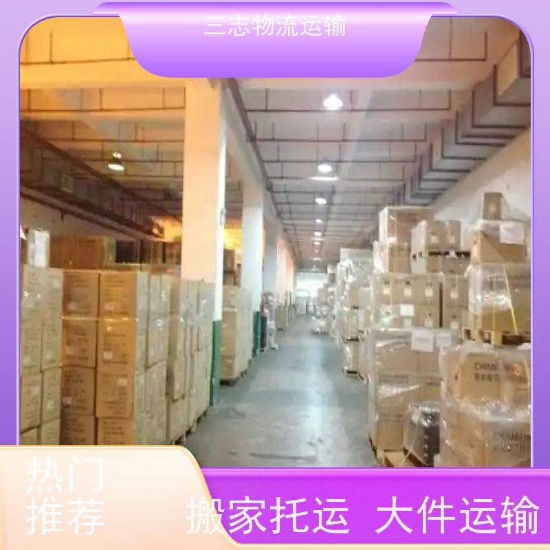 云南昆明到百色物流公司 搬家搬厂 一站式服务 大型机具转场运输