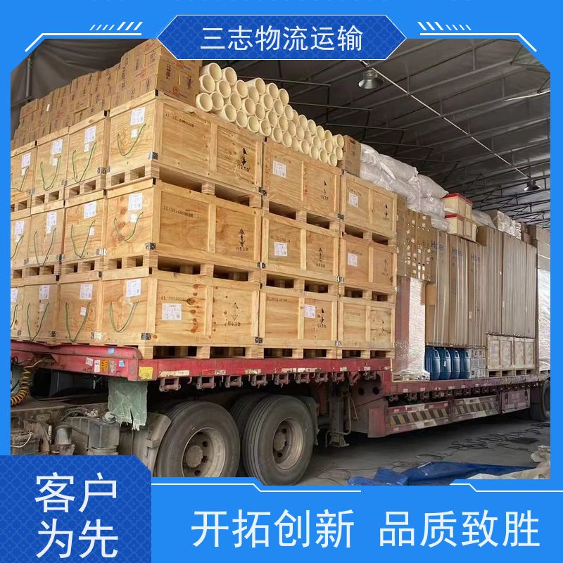 昆明到阜阳物流公司 急件托运 全程服务 整车拼车业务 冷链货物运输