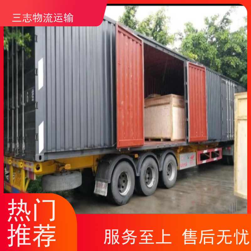 云南昆明到温州物流公司 搬厂搬店 承接全国订单 专线直达