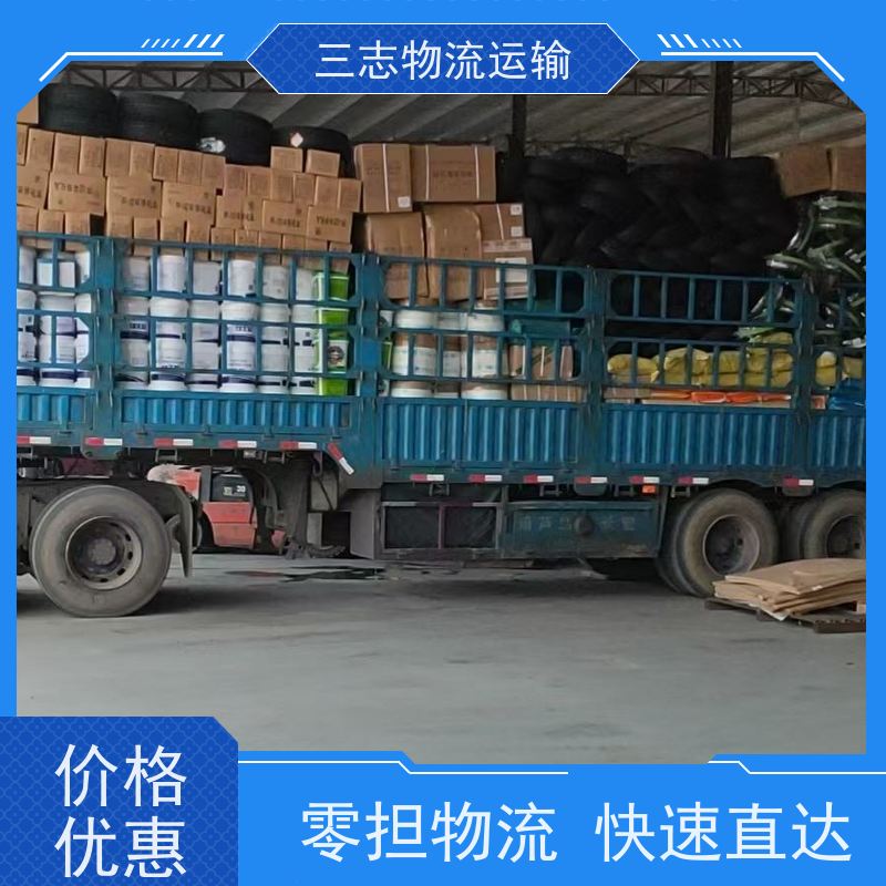 昆明到池州物流公司 搬家搬厂 承接全国订单 大型机具转场运输