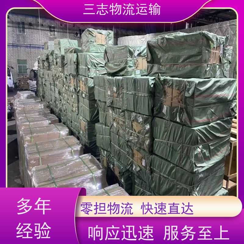 云南昆明到绵阳物流公司 全程服务 专线直达 建材运输