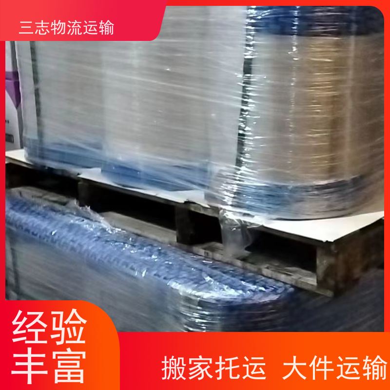 昆明到黄山物流公司 搬家搬厂搬店 急件托运 全程服务 整车拼车业务