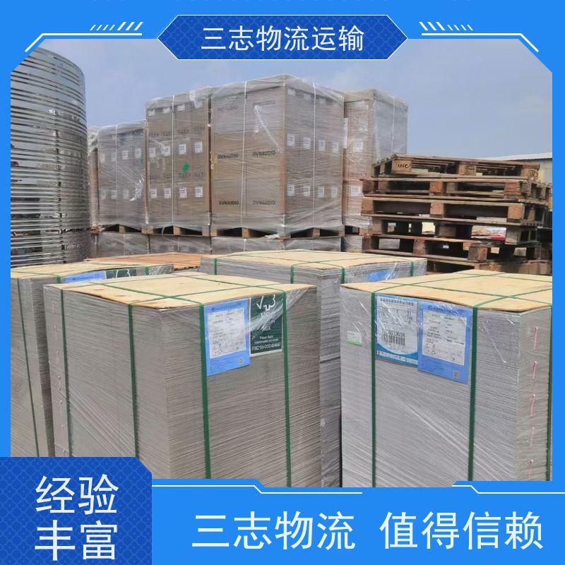 云南昆明到许昌物流公司 搬厂搬店 全程服务 专线直达