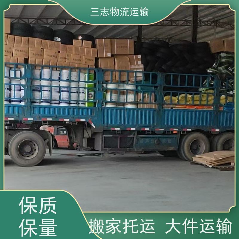 昆明到芜湖物流公司 急件托运 全程服务 整车拼车业务 搬家搬厂搬店