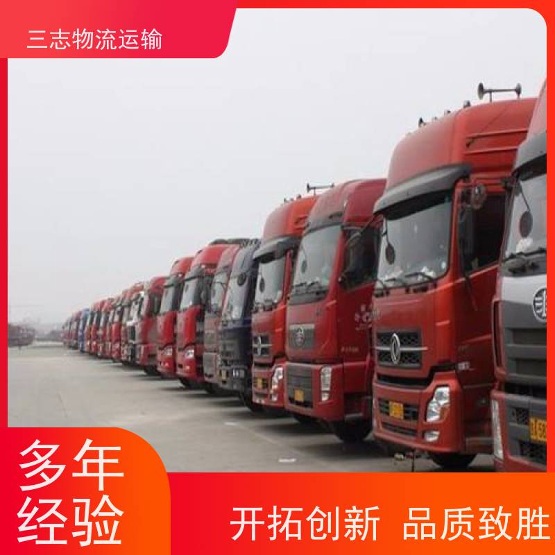 云南昆明到乐山物流公司 承接全国订单 大型机具转场运输 搬厂搬店