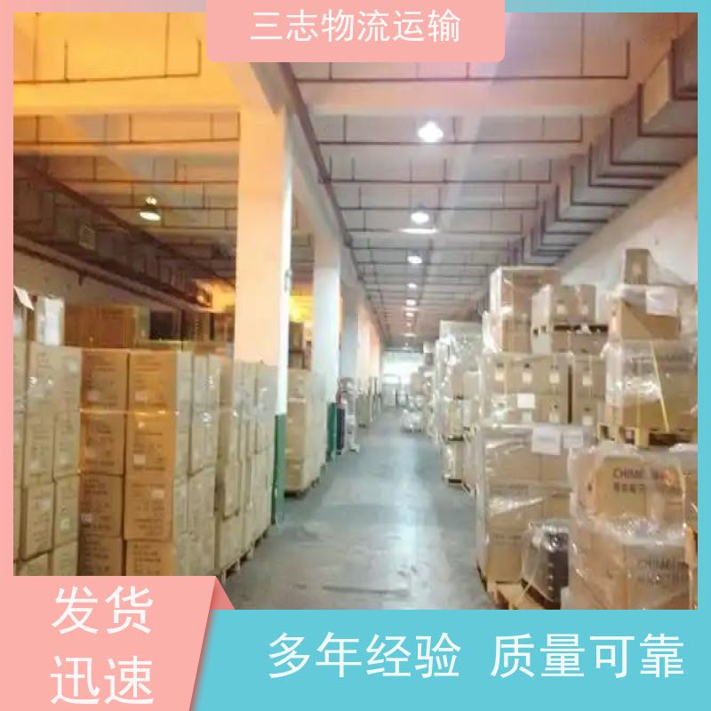 云南昆明到莆田物流公司 承接全国订单 专线直达 急件托运