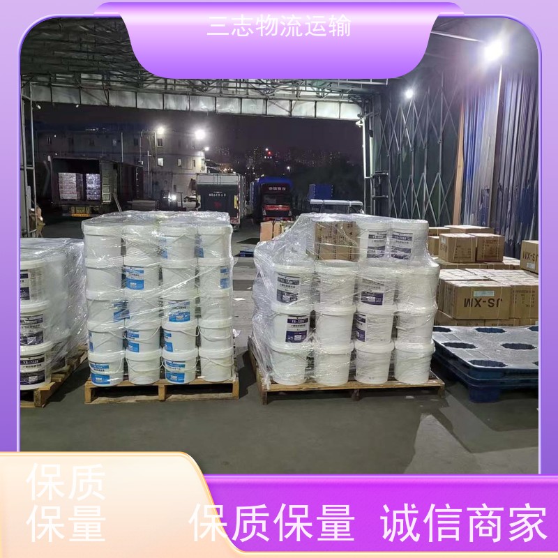 昆明轿车私家车托运 专线直达一站式服务 整车拼车业务 冷链货物运输
