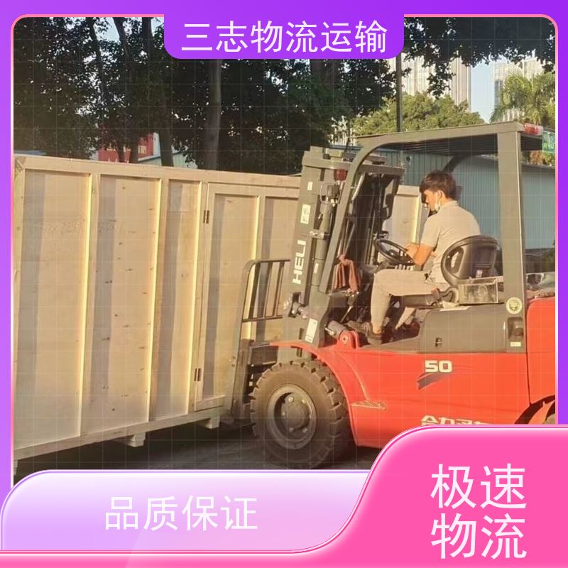 云南昆明到襄阳物流公司 承接全国订单 整车拼车业务 冷链货物运输