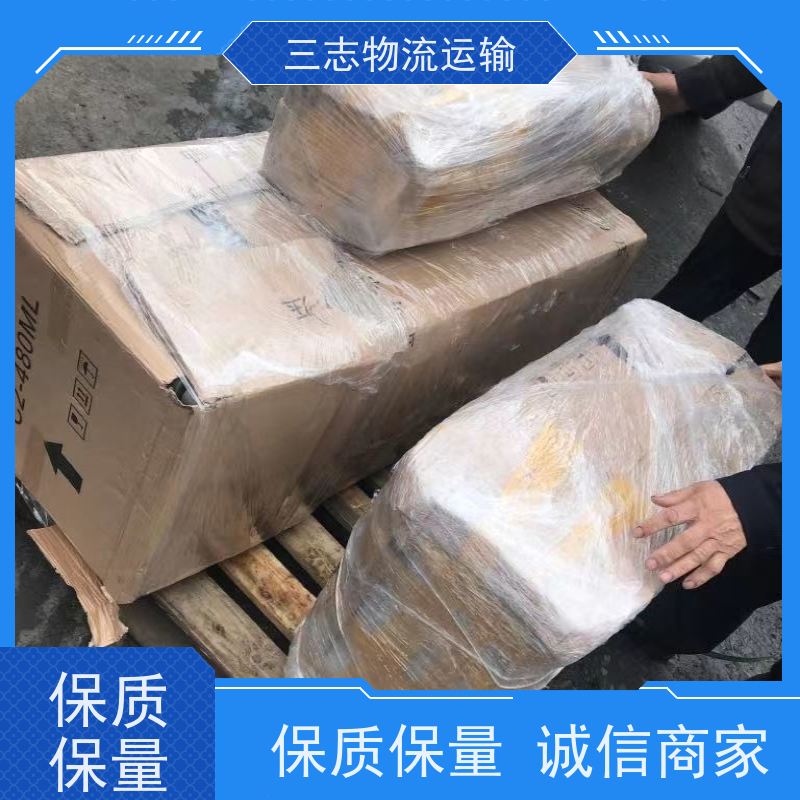 昆明到滁州物流公司 搬家搬厂搬店 专线直达一站式服务 整车拼车业务