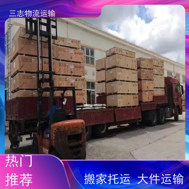 云南昆明到漳州物流公司 建材运输 一站式服务 专线直达