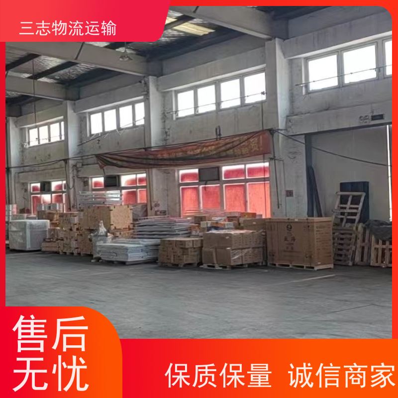 昆明到芜湖物流公司 承接全国订单 专线直达 建材运输
