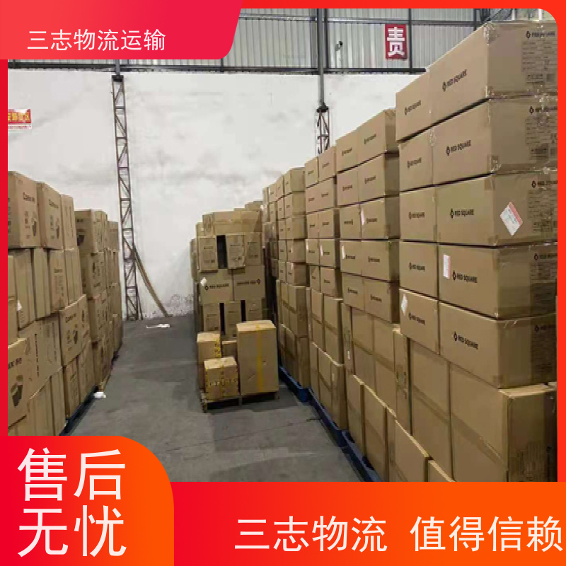 云南昆明到厦门物流公司 全程服务 大件设备搬运 急件托运