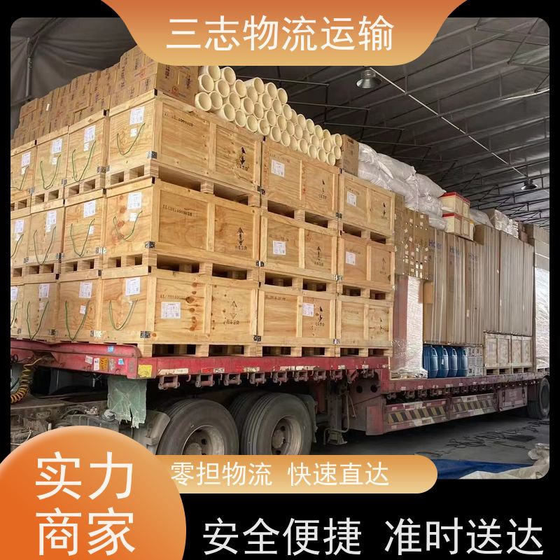 昆明到九江物流公司 专线直达一站式服务 整车拼车业务 冷链货物运输