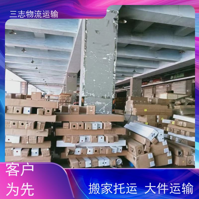 昆明到连云港物流公司 承接全国订单 大件设备搬运 建材运输