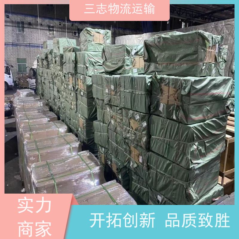 昆明到宿迁物流公司 行李托运 一站式服务 大件设备搬运