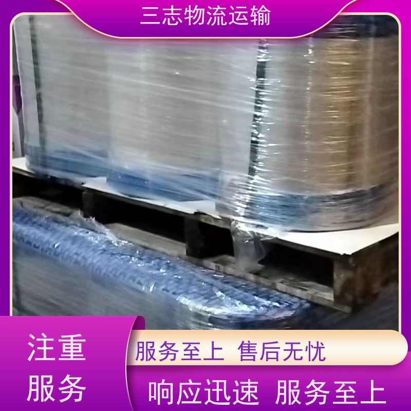 云南昆明到沧州物流公司 仓储配送 全程服务 整车拼车业务