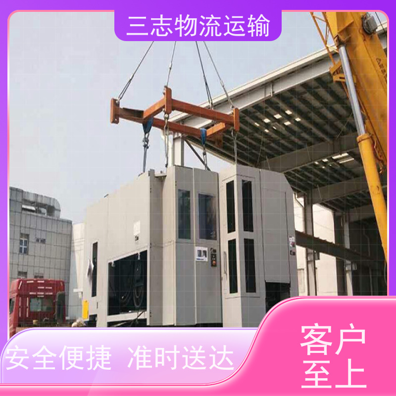 云南昆明到许昌物流公司 搬家搬厂搬店 承接全国订单 大件设备搬运