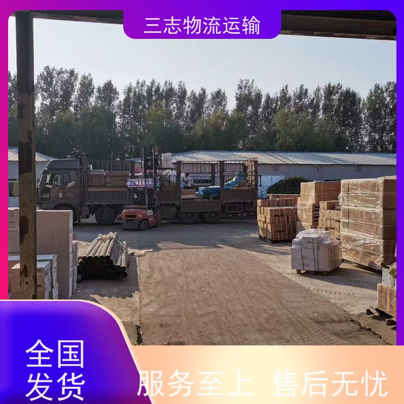 云南昆明到南通物流公司 搬厂搬店 全程服务 大型机具转场运输