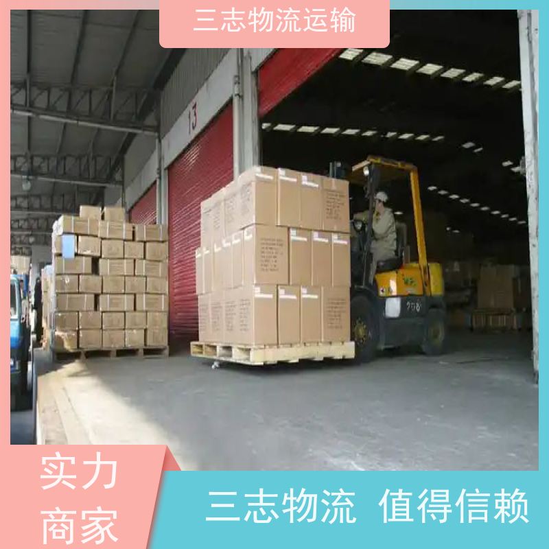 云南昆明到天水物流公司 大件设备搬运 全程服务 急件托运