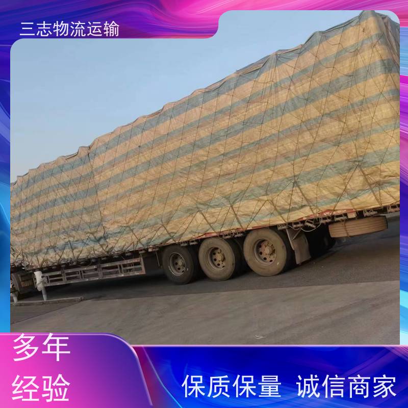 云南昆明到莆田物流公司 全程服务 专线直达 行李托运
