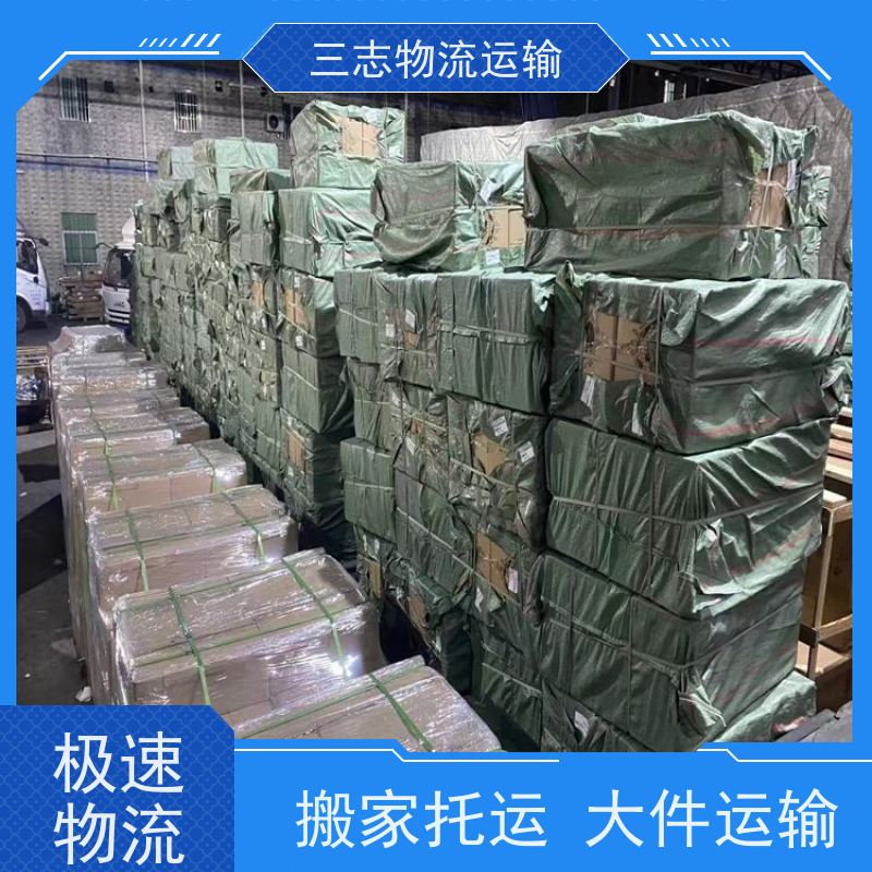 昆明到舟山物流公司 专线直达一站式服务 大件设备搬运 搬家搬厂搬店