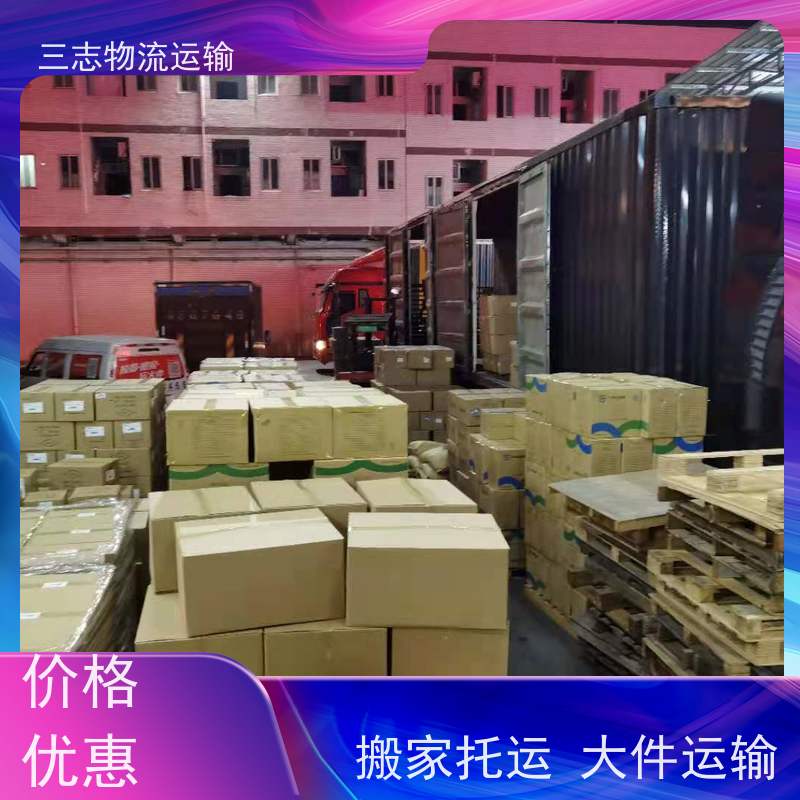 昆明到宿迁物流公司 专线直达一站式服务 大件设备搬运 冷链货物运输