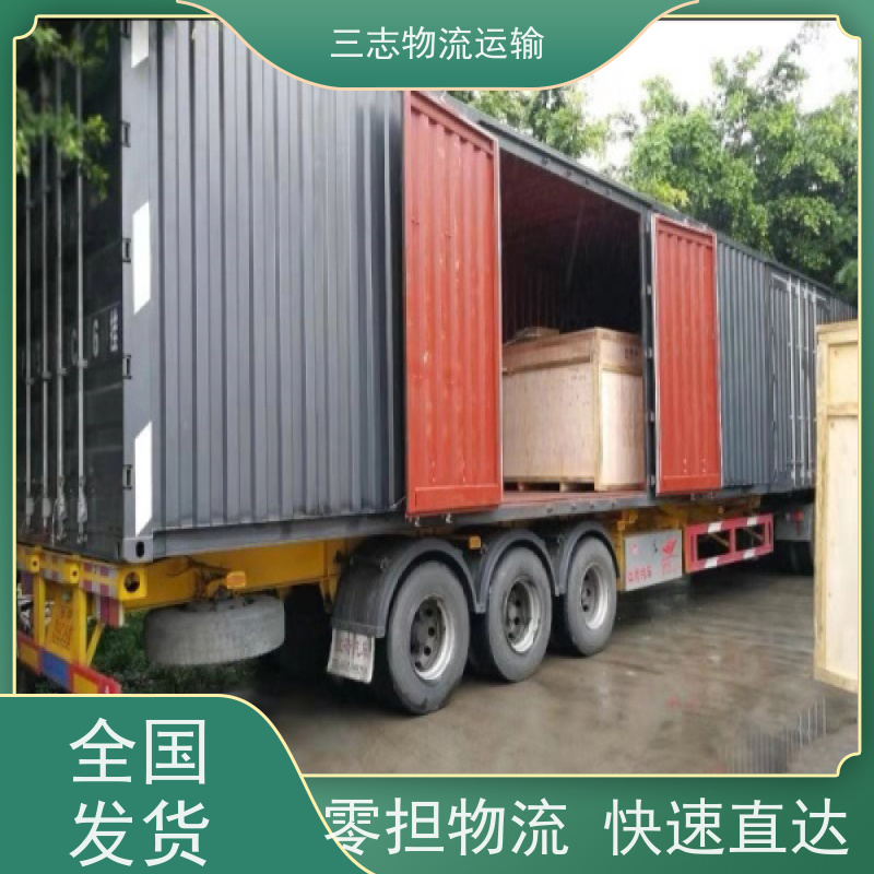 云南昆明到德阳物流公司 搬家搬厂搬店 承接全国订单 整车拼车业务
