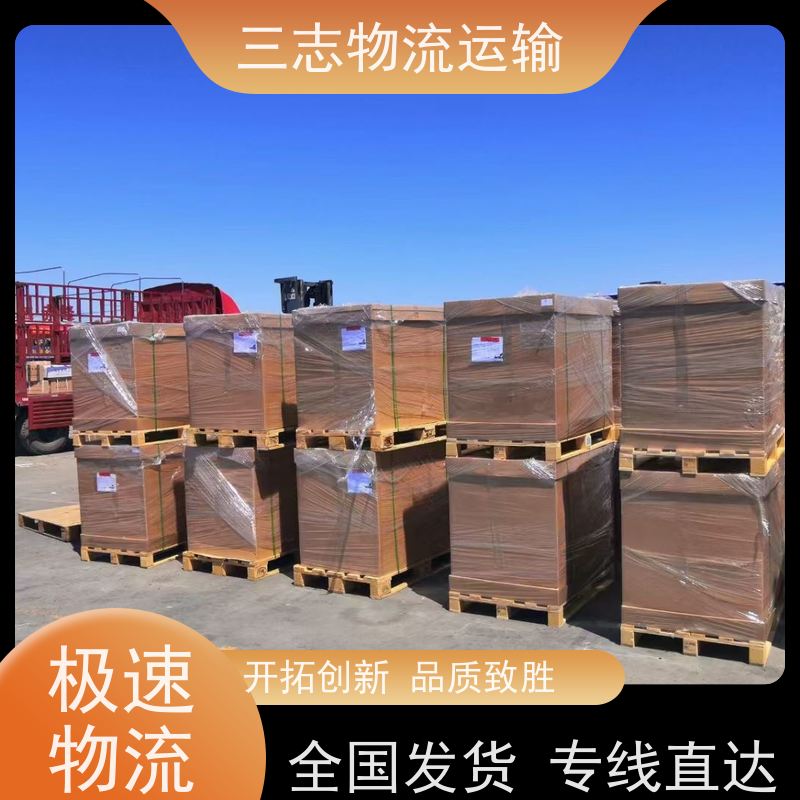昆明到梅州物流公司 全程服务 大件设备搬运 搬家搬厂