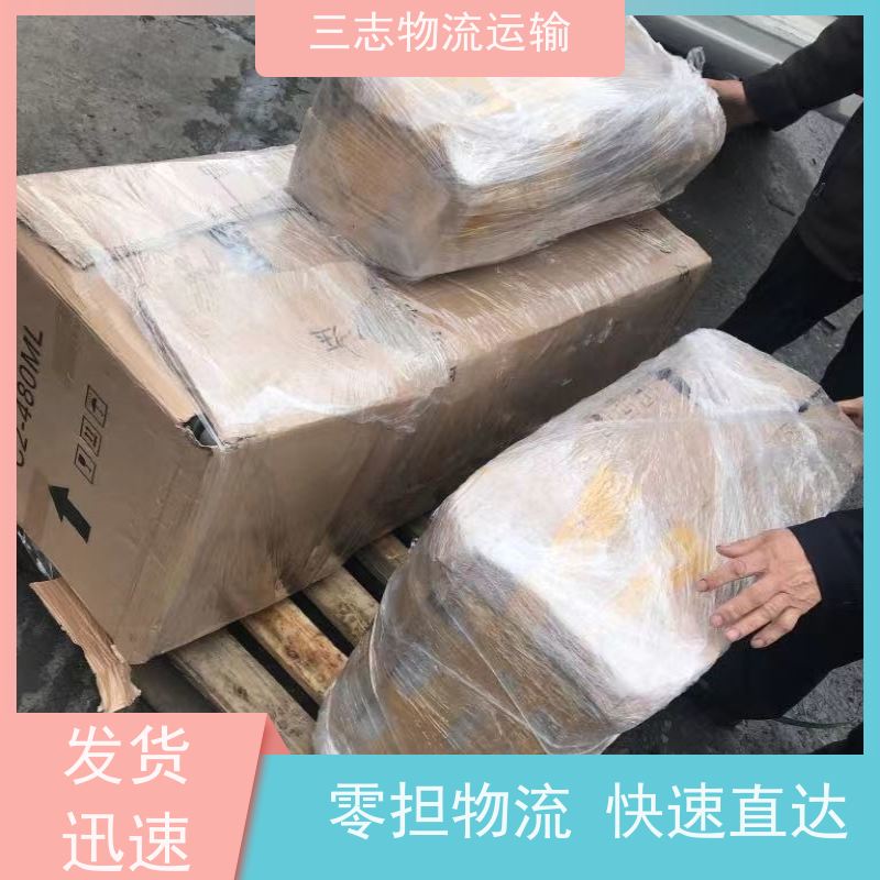 云南昆明到玉溪物流公司 承接全国订单 大件设备搬运 急件托运