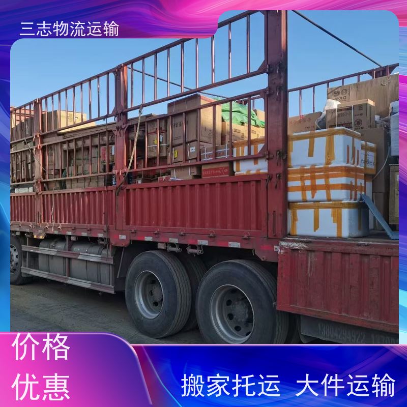 云南昆明到荆门物流公司 建材运输 承接全国订单 专线直达