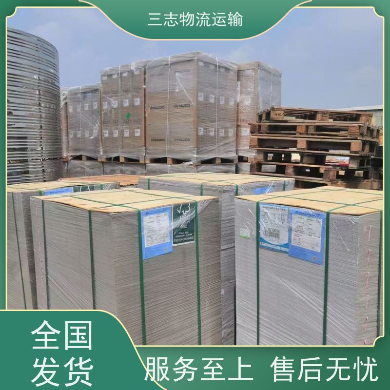 云南昆明到梧州物流公司 建材运输 一站式服务 整车拼车业务