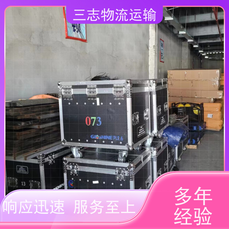 云南昆明到万宁物流公司 全程服务 整车拼车业务 搬家搬厂