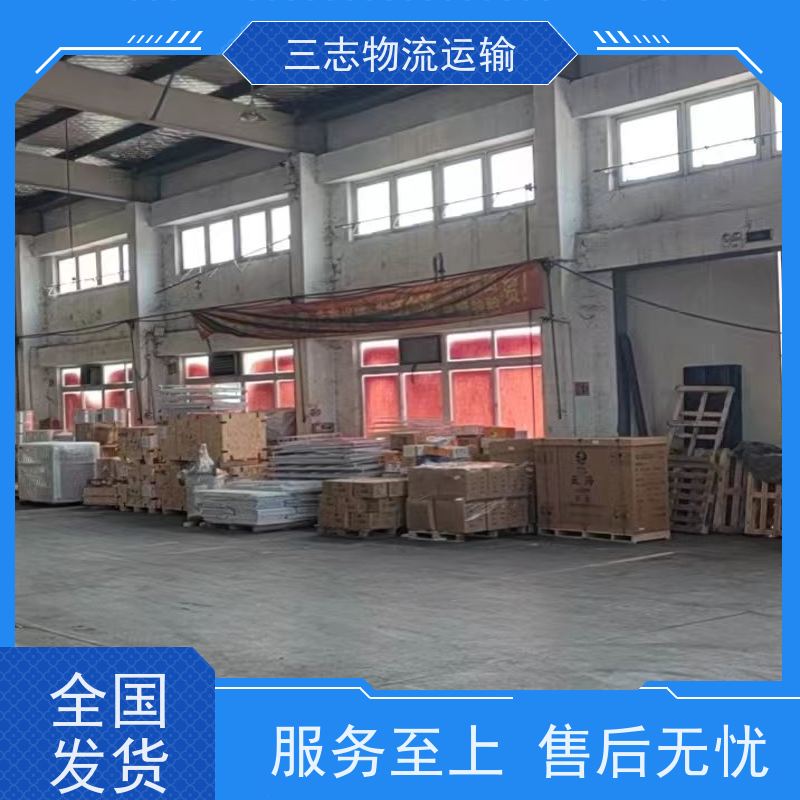 昆明到韶关物流公司 搬家搬厂 全程服务 大型机具转场运输